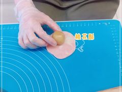 -寒舍欣和美食教室(永旺梦乐城烟台金沙滩店)