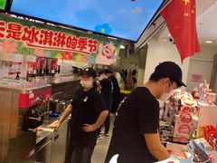 -蜜雪冰城(北一中路万达店)