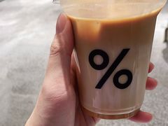 -% Arabica阿拉比卡咖啡(深圳湾万象城店)