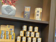 -乐和餐饮(河西大街店)