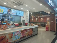 -和合谷(海淀五路居店)