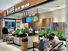 -茂业百货(东门店)