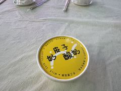-霄汉牛三鲜湖北砂锅菜(万松园2店)