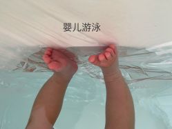 点击看大图 -瑞和(南京)月子会所