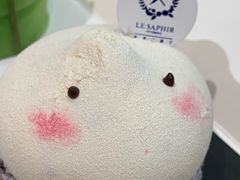 萌萌哒-LE SAPHIR 莎菲尔菓子(和兴店)