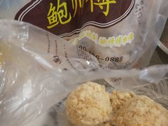 -鲍师傅糕点(春熙路店)