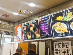 -老四季(南市场店)
