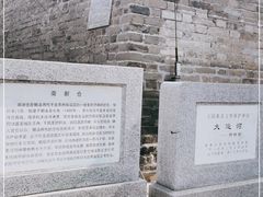 -南新仓文化休闲街