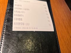 -庆春朴门(前滩太古里店)