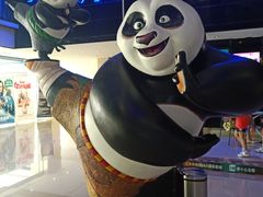 -欧亚达商业广场(红桥店)