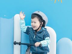 -趣动熊运动发展中心(乐坊校区)