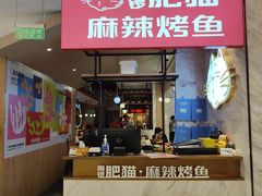 -南锣南门(东方银座店)