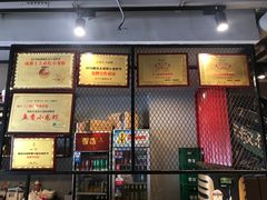 -李叔叔虾蟹大排档(青羊店)