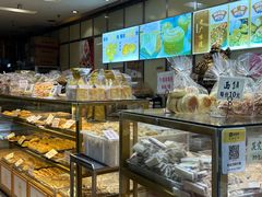 -津嘉蛋糕坊(西华路店)
