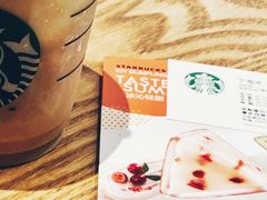 -星巴克臻选(重庆沙坪坝店)