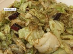 -满福隆酒楼(万绿园店)