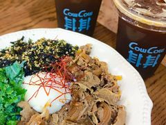 -CowCow其其·牛杂咖啡公司(六运店)