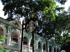 -星巴克臻选(广州沙面店)