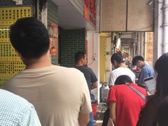 -河记肠粉店