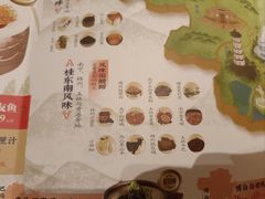 -桂小厨广西菜(万象城店)