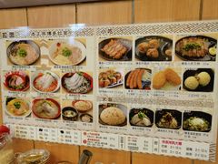 -博多一幸舍(侨福芳草地购物中心店)