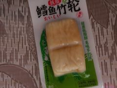 -水一方现烤鱿鱼丝大连特产(高新苏宁百货店)