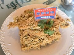 -明思味 二十年潮粤菜(榕城东山店)