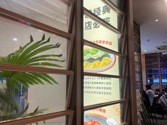 -船歌·鱼水饺青岛菜(金狮广场店)