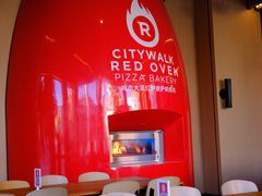 -城市大道红炉披萨烘焙坊