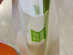 -奈雪的茶(广州万菱汇PRO店)