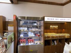-富贵面包公司(运河店)