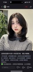 -JIMI·吉米造型