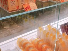 -好利来(永定路店)