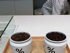 -% Arabica阿拉比卡咖啡烘焙工坊