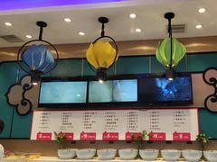 -名都晓荷塘(涿州店)