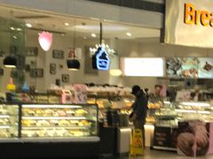 -BreadTalk面包新语·烘焙蛋糕(领展购物广场店)