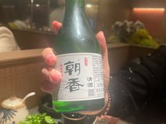 -花时·炭火烧肉(东百中心A馆店)