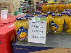 -永辉超市(红旗街万达广场店)