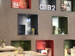 -潮一不贰·法式甜品·生日蛋糕·西式简餐(外滩店)