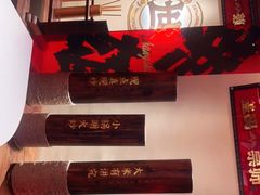 -德天顺盖码饭(人民西路店)