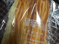 -皇冠幸福里动物奶油生日蛋糕(石桥店)