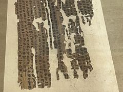 -北京大葆台遗址博物馆