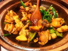 沙姜啫果园鸡-啫神·广州地标美食(北京路店)