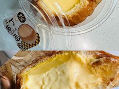 布丁面包-熊猫家PANDA BAKERY(望江店)