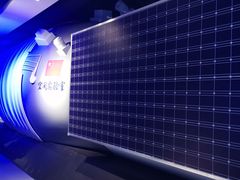 -苏州青少年科技馆