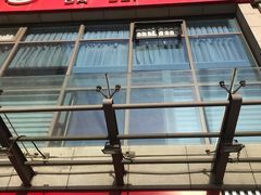 -大北照相(宋家庄店)