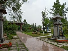 -济南国际园博园