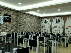 大堂-成都康二姐串串香(大理店)