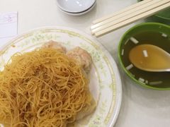 -麦文记面家(佐敦店)