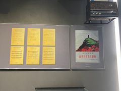 -陕北民歌博物馆